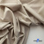 Ткань сорочечная Илер 100%полиэстр, 120 г/м2 ш.150 см, цв. бежевый - купить в Таганроге. Цена 290.24 руб.