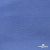 Джерси Понте-де-Рома, 95% / 5%, 150 см, 290гм2, цв. серо-голубой - купить в Таганроге. Цена 698.31 руб.