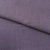 Ткань костюмная габардин "Меланж" 6111В, 172 гр/м2, шир.150см, цвет пепельная сирень - купить в Таганроге. Цена 296.19 руб.