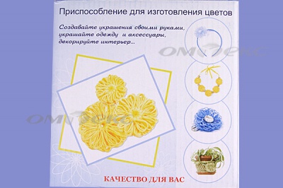 Приспособление для изготовления цветов WIN-02 - купить в Таганроге. Цена: 545.94 руб.