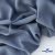 Ткань костюмная 80% P, 16% R, 4% S, 220 г/м2, шир.150 см, цв-серо-голубой #8 - купить в Таганроге. Цена 459.38 руб.