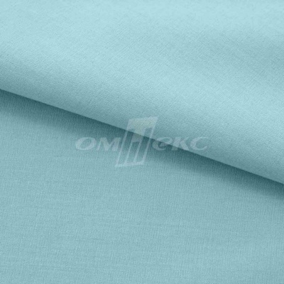Сорочечная ткань "Ассет" 14-4816, 120 гр/м2, шир.150см, цвет ментол - купить в Таганроге. Цена 251.41 руб.