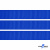 008-василек Лента репсовая 12 мм (1/2), 94,1 м  - купить в Таганроге. Цена: 372.40 руб.