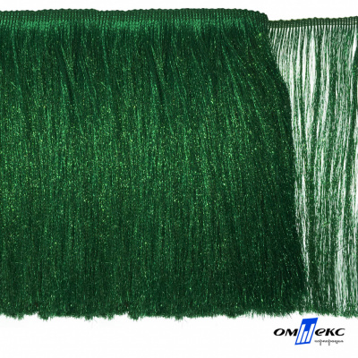 Бахрома с люрексом шир. 20 см, (упак.10 ярд), цв. МН274 - зеленый - купить в Таганроге. Цена: 750.01 руб.