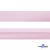 Косая бейка атласная "Омтекс" 15 мм х 132 м, цв. 212 светло-розовый - купить в Таганроге. Цена: 225.81 руб.