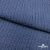 Ткань костюмная "Джинс", 345 г/м2, 100% хлопок, шир. 155 см, Цв. 2/ Dark  blue - купить в Таганроге. Цена 686 руб.