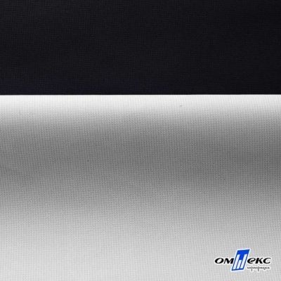Текстильный материал " Ditto", мембрана покрытие 3000/3000, 130 г/м2, цв.- черный - купить в Таганроге. Цена 328.53 руб.