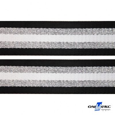 Текстильная лента (стропа) 90% нейлон10% пэ ,шир.38 мм"полоска"(боб.45+/-1 м), цв-#142/4-2-чёрный - купить в Таганроге. Цена: 95.14 руб.