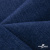 Ткань костюмная "Джинс", 270 г/м2, 74% хлопок 24%полиэстер, 2%спандекс, шир. 150 см, синий - купить в Таганроге. Цена 607.88 руб.