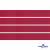 Репсовая лента 018, шир. 6 мм/уп. 50+/-1 м, цвет бордо - купить в Таганроге. Цена: 87.54 руб.