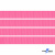 Репсовая лента 011, шир. 6 мм/уп. 50+/-1 м, цвет розовый - купить в Таганроге. Цена: 87.54 руб.