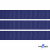 Репсовая лента 009, шир. 12 мм/уп. 50+/-1 м, цвет синий - купить в Таганроге. Цена: 152.05 руб.