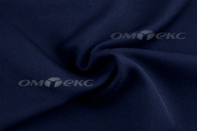 Ткань костюмная 25897 2006, 200 гр/м2, шир.150см, цвет т.синий ДПС - купить в Таганроге. Цена 367.05 руб.
