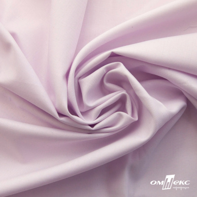Ткань сорочечная Илер 100%полиэстр, 120 г/м2 ш.150 см, цв.розовый - купить в Таганроге. Цена 293.20 руб.