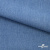 Ткань костюмная "Джинс", 270 г/м2, 74% хлопок 24%полиэстер, 2%спандекс, шир. 150 см, голубой - купить в Таганроге. Цена 607.88 руб.