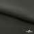 Костюмная ткань с вискозой "Диана" 18-0201, 230 гр/м2, шир.150см, цвет серый - купить в Таганроге. Цена 395.88 руб.