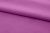 Ткань сорочечная стрейч 18-3224, 115 гр/м2, шир.150см, цвет фиолетовый - купить в Таганроге. Цена 282.16 руб.