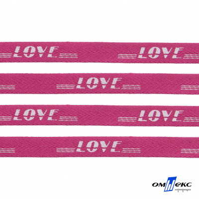 Тесьма отделочная (киперная) 10 мм, 100% хлопок, "LOVE" (45 м) цв.121-15 -яр.розовый - купить в Таганроге. Цена: 797.46 руб.