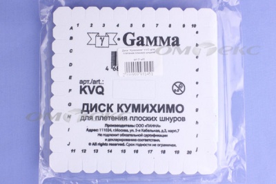 Диск "Кумихимо" KVO для плетения плоских шнуров - купить в Таганроге. Цена: 196.09 руб.