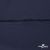Плательная ткань "Невада" 19-3921, 120 гр/м2, шир.150 см, цвет т.синий - купить в Таганроге. Цена 205.73 руб.