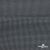 Ткань костюмная "Ники", 98%P 2%S, 217 г/м2 ш.150 см, цв-серый - купить в Таганроге. Цена 350.74 руб.