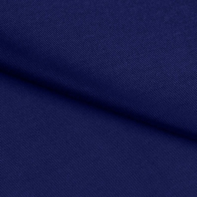 Ткань подкладочная Таффета 19-4027, антист., 54 гр/м2, шир.150см, цвет т.синий - купить в Таганроге. Цена 66.20 руб.