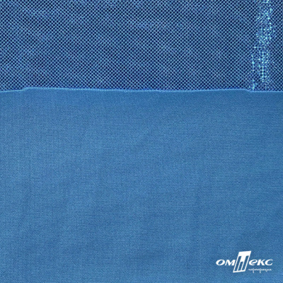 Трикотажное полотно голограмма, шир.140 см, #602 -голубой/голубой - купить в Таганроге. Цена 385.88 руб.
