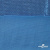 Трикотажное полотно голограмма, шир.140 см, #602 -голубой/голубой - купить в Таганроге. Цена 385.88 руб.