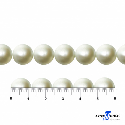 0404-5146С-Полубусины пластиковые круглые "ОмТекс", 12 мм, (уп.50гр=100+/-3шт), цв.065-молочный - купить в Таганроге. Цена: 63.46 руб.
