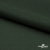 Ткань подкладочная 180T, TR 58/42, 19-5917/зеленый 68 г/м2, шир.145 см. - купить в Таганроге. Цена 199.55 руб.