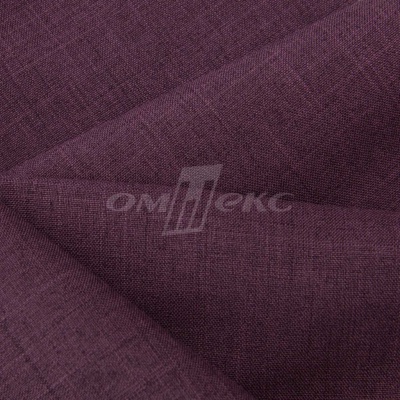 Ткань костюмная габардин Меланж,  цвет вишня/6207В, 172 г/м2, шир. 150 - купить в Таганроге. Цена 299.21 руб.