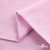 Ткань сорочечная Альто, 115 г/м2, 58% пэ,42% хл, окрашенный, шир.150 см, цв. 2-розовый (арт.101) - купить в Таганроге. Цена 306.69 руб.