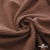 Ткань Муслин, 100% хлопок, 125 гр/м2, шир. 135 см   Цв. Терракот   - купить в Таганроге. Цена 388.08 руб.