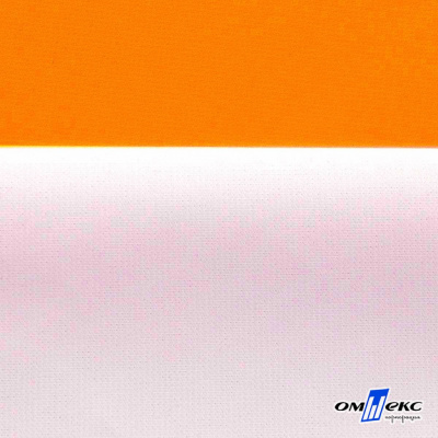 Мембранная ткань "Ditto" 15-1263, PU/WR, 130 гр/м2, шир.150см, цвет оранжевый - купить в Таганроге. Цена 311.06 руб.