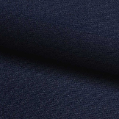 Костюмная ткань с вискозой "Флоренция" 19-4024, 195 гр/м2, шир.150см, цвет т.синий - купить в Таганроге. Цена 491.97 руб.
