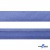 Косая бейка атласная "Омтекс" 15 мм х 132 м, цв. 020 темный голубой - купить в Таганроге. Цена: 225.81 руб.