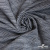 Ткань костюмная "Гарсия" 80% P, 18% R, 2% S, 335 г/м2, шир.150 см, Цвет голубой - купить в Таганроге. Цена 669.66 руб.