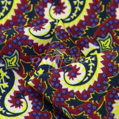 Плательная ткань "Фламенко" 14.1, 80 гр/м2, шир.150 см, принт огурцы - купить в Таганроге. Цена 241.49 руб.