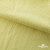 Ткань Муслин, 100% хлопок, 125 гр/м2, шир. 140 см #2307 цв.(5)-лимон - купить в Таганроге. Цена 318.49 руб.
