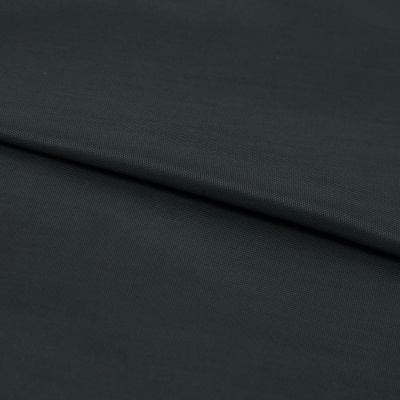 Ткань подкладочная Таффета 19-3921, 48 гр/м2, шир.150см, цвет т.синий - купить в Таганроге. Цена 54.64 руб.