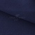 Креп стрейч Манго 19-3921, 200 гр/м2, шир.150см, цвет т.синий - купить в Таганроге. Цена 261.53 руб.