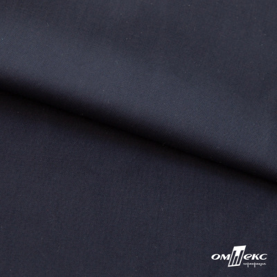 Ткань сорочечная Илер 100%полиэстр, 120 г/м2 ш.150 см, цв. темно синий - купить в Таганроге. Цена 293.20 руб.