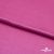 Поли креп-сатин 17-2627, 125 (+/-5) гр/м2, шир.150см, цвет розовый - купить в Таганроге. Цена 155.57 руб.