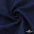 Ткань костюмная "Джинс", 270 г/м2, 74% хлопок 24%полиэстер, 2%спандекс, шир. 150 см, т.синий - купить в Таганроге. Цена 524.59 руб.