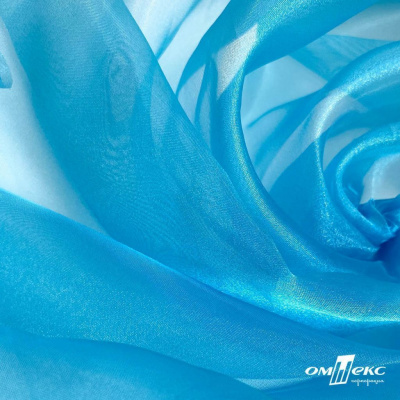 Ткань органза, 100% полиэстр, 28г/м2, шир. 150 см, цв. #38 голубой - купить в Таганроге. Цена 86.24 руб.