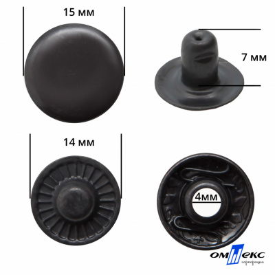 Кнопка металлическая "Альфа" с пружиной, 15 мм (уп. 720+/-20 шт), цвет оксид - купить в Таганроге. Цена: 1 651.30 руб.