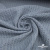 Ткань костюмная "Джинс", 345 г/м2, 100% хлопок, шир. 150 см, Цв. 1/ Light blue - купить в Таганроге. Цена 686 руб.