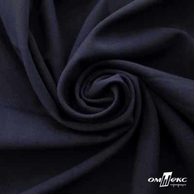 Ткань костюмная Зара, 92%P 8%S, Dark blue/Т.синий, 200 г/м2, шир.150 см - купить в Таганроге. Цена 325.28 руб.