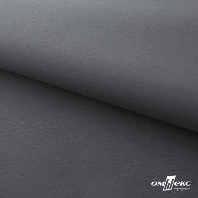 Мембранная ткань "Ditto" 18-3905, PU/WR, 130 гр/м2, шир.150см, цвет серый - купить в Таганроге. Цена 311.06 руб.