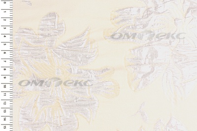Портьерная ткань Парча 5065, 280 см (С4 шампань) - купить в Таганроге. Цена 977.46 руб.
